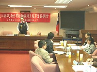 縣府交通局於立法院召開「公有船舶歲修工程事宜協調會」。(圖:連江縣政府交通局提供)