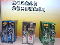 　全村一起來熱鬧！（圖與文：張登傑、陳樂團）
