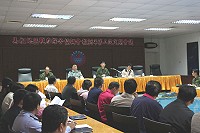 馬祖地區戰力綜合協調會報 圖與文:馬防部訊