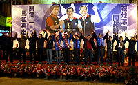國民黨籍立委候選人曹爾忠競選總部成立,該黨副總統候選人蕭萬長、中常委蔣方智怡特別前往為他站台助選。(圖/文:曹重偉)