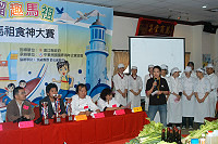 　全村一起來熱鬧！（圖與文：張登傑、陳樂團）