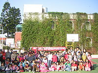 　地區三所國小聯誼，昨天上午在仁愛國小舉行租稅講習。（圖／文：邱竟瑋）