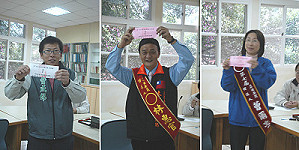 第七屆立委選舉完成號次抽籤,三位候選人的號碼別是左起一號曹成俤、二號林惠官、三號曹爾忠(夫人黃如琴代抽)。(圖/文:曹重偉)