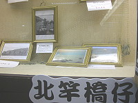 　全村一起來熱鬧！（圖與文：張登傑、陳樂團）