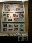 全村一起來熱鬧!(圖與文:張登傑、陳樂團)
