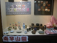 　全村一起來熱鬧！（圖與文：張登傑、陳樂團）