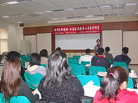 　移民新發現－外籍配偶服務人員專業研習在民俗文物館舉行。（圖／文：陳鵬雄）