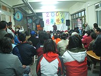 　東莒國小歌唱比賽揭開東莒跨年晚會序幕，小歌手們精采演出帶動活動氣氛。（圖／文：林冰芳）