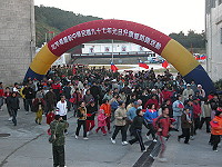 　北竿軍民參加九十七年元旦路跑活動。（圖／文：陳鵬雄）