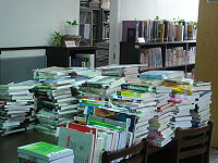 　圖書館九十六年度購置新書陸續上架，有空走一趟圖書館吧！（圖／文：劉秋月）