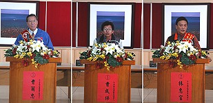 立委候選人左起曹爾忠、曹成俤、林惠官依抽籤順序上台發表政見。(圖/文:曹重偉)