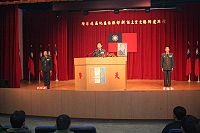 馬防部指揮官主持北高指揮部新、舊任指揮官任職佈達典禮。(圖/文:楊政穎)