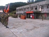 陸軍莒光地區指揮部於日前舉行步兵營暨營部連編成點閱典禮,指揮官鄭少將於典禮中表示步兵營編成後將使防區組織體系更趨健全,指揮機制更能充分發揮。(圖/文:陳粲中)