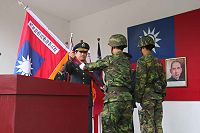 馬防部砲兵群編成暨主官任職佈達　圖與文：王泰閔