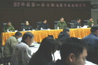 馬防部舉行97年第一季地區安全協調會報 圖與文:莊郁傑
