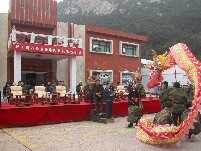 北竿地區新春團拜場面熱鬧