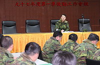副指揮官主持後勤工作會報　圖與文：莊郁傑