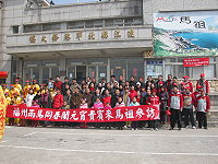 元宵遶境　祈福保平安　圖與文：陳鵬雄