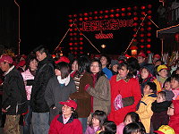 2008「元宵到馬祖看擺暝」全島齊動員　圖與文：陳鵬雄、劉秋月
