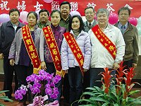 東引鄉97年模範婦女、模範婆媳和幸福家庭接受表揚。(圖/文:陳其敏)