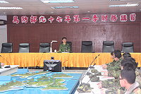副參謀長主持基層財務管理作業講習　圖／文：莊郁傑