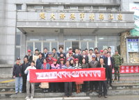 　馬祖四鄉鄉代齊聚北竿進行為期兩天的聯誼參訪座談行程。（圖／文：陳鵬雄）