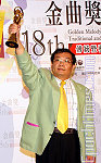 「2008馬祖假日陶情-樂來悅樂」藝文活動,高雄藝術家合唱團首場演出今晚將在南竿介壽堂登場,團長倪百聰的來頭可不小。(圖:縣政府文化局提供)
