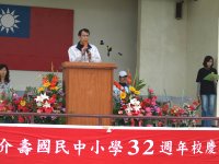 　全村一起來熱鬧！（圖與文：張登傑、陳樂團）