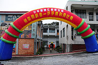 　全村一起來熱鬧！（圖與文：張登傑、陳樂團）