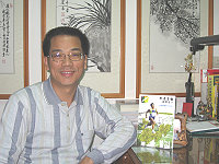 呂松霖發起「募集千顆愛心•送愛心到馬祖」活動,每售出一本「腳量馬祖」,就捐出五十元於馬祖地區身心障礙者協會,截至目前為止已售出四百本書,累積二萬元善款。今日上午十時假連江縣身心障礙者協會會址,舉行捐贈儀式暨新書發表會,歡迎鄉親一起來發揮愛心。(圖:呂松霖提供)