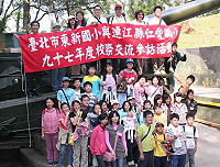 東新國小蒞馬校際交流參訪。(圖:馬防部提供)