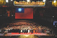 　馬祖各界代表團由縣長陳雪生帶隊，受邀參加馬英九總統就職大典。（圖：連江縣政府提供）