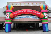 　全村一起來熱鬧！（圖與文：張登傑、陳樂團）