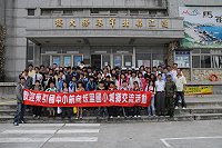 　東引國小一行到北竿與&#22338;里國小交流，受到北竿各界熱情歡迎。（圖／文：陳鵬雄）