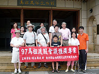 　馬祖渡假會議名氣響亮，吸引國內民宿、旅遊等相關業者及廠商組成高規格的「主管考察團」依渡假會議專案來馬參訪。（圖／文：曹重偉）