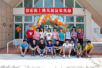 　中正國中小其中一組闖關挑戰者，為了豐富摸彩品，各組都卯足勁，寓教於樂的活動，讓氣象知識不再遙不可及。（圖／文：劉秋月）