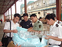 四川震災,馬祖救災物資首次通過兩馬航線運抵馬尾。(圖:福州新聞網提供)