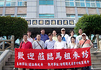 　馬祖渡假會議名氣響亮，吸引旅遊業者組成「業者踩線團」依渡假會議專案來馬參訪，並與縣府觀光局提出建議及交換意見。（圖／文：曹重偉）