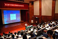 　教育局舉辦「九十七年度國中小教師教育論壇研討會」，全縣近一百六十位教師齊聚，進行為期兩天之研習活動。（圖／文：劉秋月）