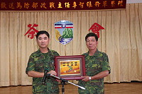 馬防部歡送主任李將軍榮陞茶會　圖與文：陳志堅