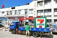 　南竿第四家7-11即將開張，地點在馬祖海運中樞的福澳漁港碼頭，為遊客提供更便利的服務。（圖／文：鄭慧菁）