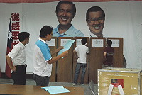 　中國國民黨中央常務委員選舉昨天同步在連江縣黨部舉行，下午四時準時開票。（圖／文：鄭慧菁）