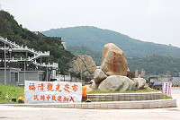   位於清水溼地前的福清觀光夜市正在試辦中。（圖／文：鄭慧菁）