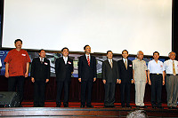 縣長陳雪生受邀參加「2008桃園數位城市國際研討會」,與副總統蕭萬長及其他受邀貴賓共同參與台灣數位化城市建構討論。(圖:桃園縣政府提供)
