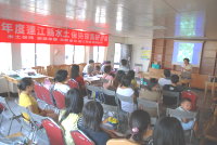 　建設局舉辦「九七年度連江縣水土保持探索研習營」，吸引許多民眾前往聆聽。（圖／文：鄭慧菁）