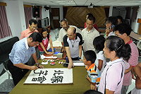 　書法大師林炳文在北竿以書法與馬祖結緣。（圖／文：陳鵬雄）