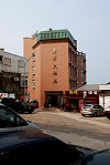 　老爺大飯店是東引目前唯一取得營利事業登記證的合法旅館。（圖／文：陳其敏）