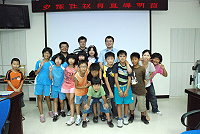 　縣府建設局舉行九十七年度馬祖地區生物多樣性教育宣導研習營活動。（圖／文：鄭慧菁）
