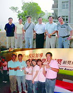 九十七年教育部教學卓越獎頒獎典禮中再傳佳績,國立馬祖高中獲金質獎、東引國中及幼稚園獲銀質獎,即分別為該組別全國第一、二名,如此優異表現傲視全國,更讓馬祖榮耀。(圖:馬祖高中、東引國中小提供)