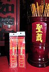 文化主題紀念品—「神來之筆」/圖與文:曹重偉